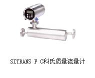 660帧中继测试仪